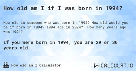 How old am I if I was born in June 12, 1994