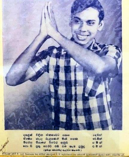 How old is mahinda rajapaksa
