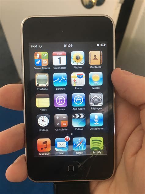 How old is my ipod touch
