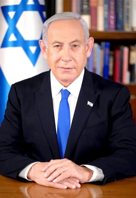 How old is netanyahu