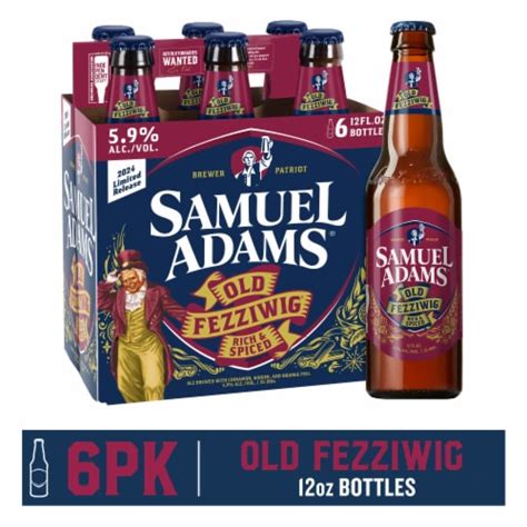 How old is samuel adams beer