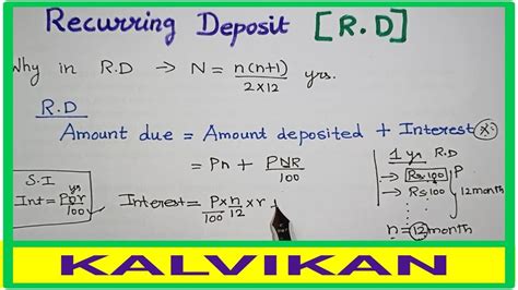 How rd is calculated