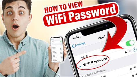 How see wifi password in mobile