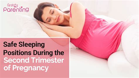 How should you sleep in second trimester