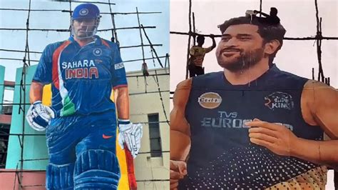 How tall is ms dhoni
