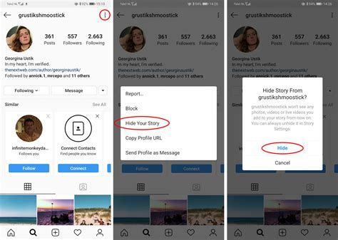 How to (selectively) hide Instagram Stories like a pro