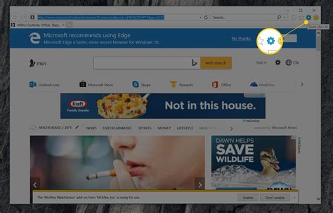 How to Activate Full Screen Mode in Internet Explorer 11