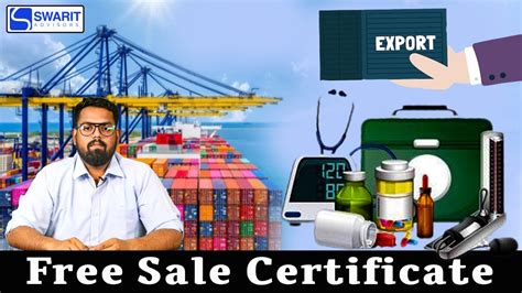 How to Apply Free Sale Certificate For Export - YouTube