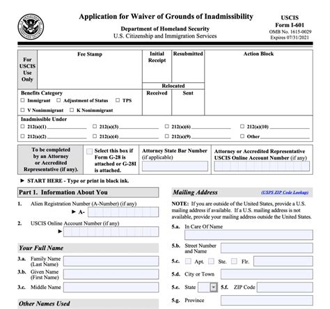 How to Apply for a Waiver of Inadmissibility with Form I601