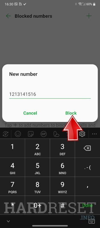 How to Block a Number on LG