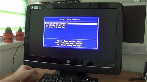 How to Boot From CD With a HP Pavilion It Still Works