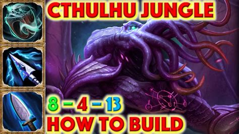 How to Build Cthulhu Jungle! SMITE YouTube