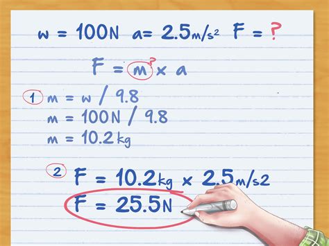 How to Calculate Force Sciencing