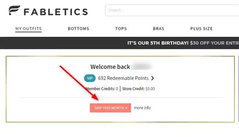 How to Cancel Fabletics VIP Membership
