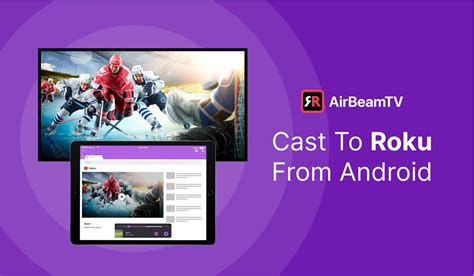 How to Cast to Roku TV From Android
