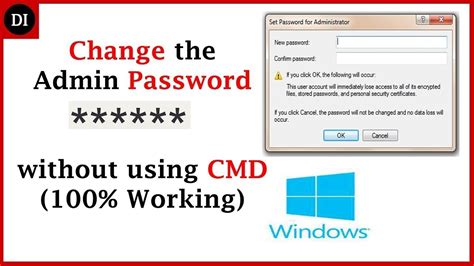 How to Change Administrator Password on Norstar Techwalla