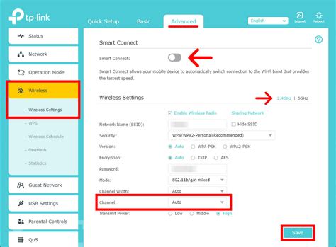 How to Change Channel on Router