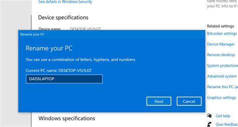 How to Change Computer Name in Windows 10