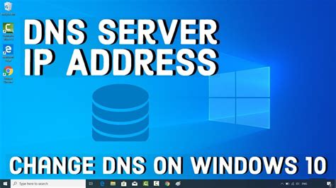How to Change DNS Server Settings