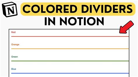 How to Change Divider COLOR in Notion - YouTube