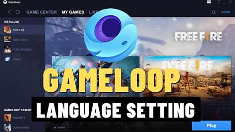 How to Change Gameloop Language in 5 Easy Steps