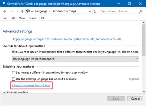 How to Change Hot Keys for Input Language