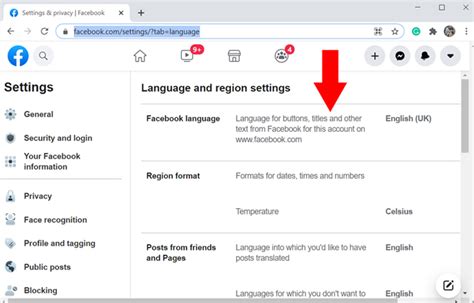 How to Change Language on Facebook on Mobile and PC TechWiser