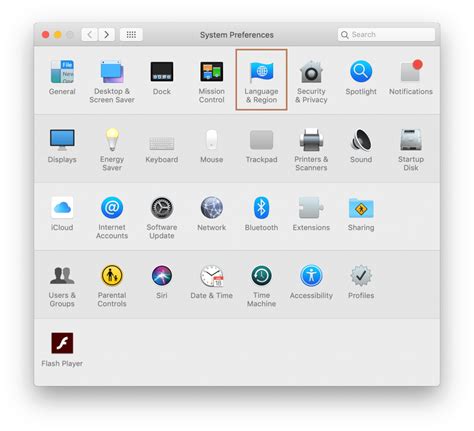 How to Change Language on Mac [Step by Step Procedure] TechOwns