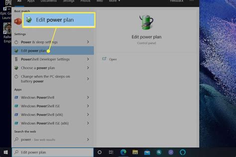How to Change Laptop Performance Settings