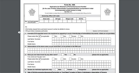 How to Change Name and Address on Pan Card Correction Form by