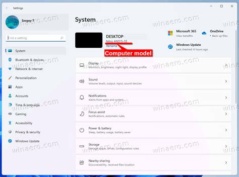 How to Change System Product Name in Windows 11 - Winaero