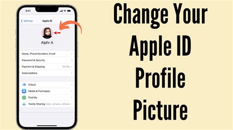 How to Change Your Apple ID Profile Picture