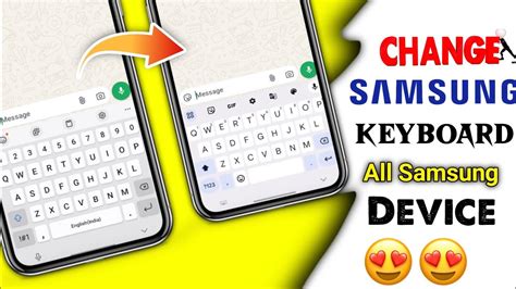 How to Change the Keyboard on a Samsung