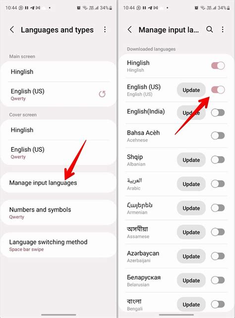 How to Change the Language on Samsung Phones