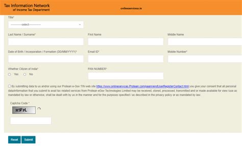 How to Change your Date of Birth in PAN Card