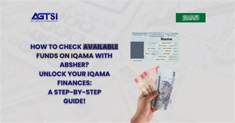 How to Check Available Funds in Absher for Dependent Fees