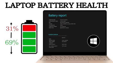 How to Check Battery Cycles in Windows 10