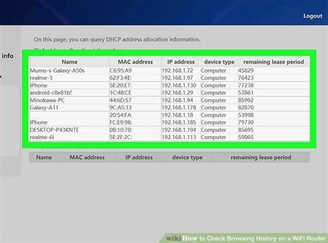 How to Check Router History