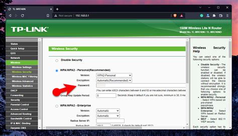How to Check Router Settings