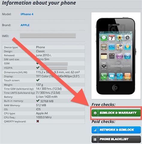 How to Check if an iPhone Is Unlocked