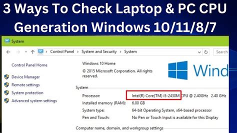 How to Check the Generation of your PC or Laptop on Windows 10