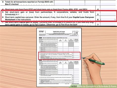 How to Complete a Schedule D Form (with Pictures) wikiHow