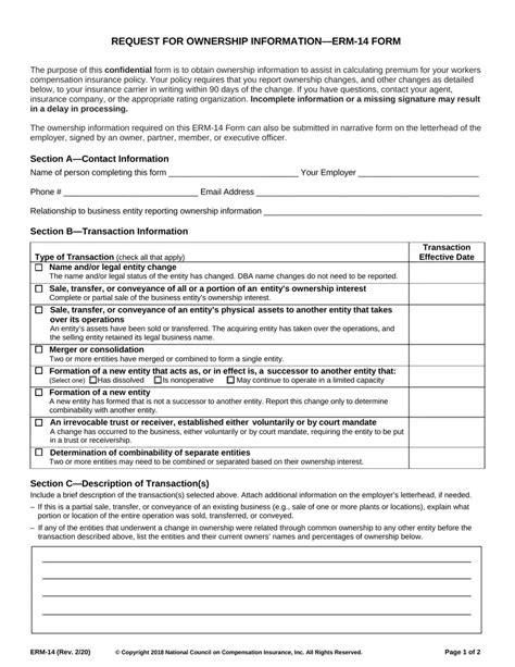 How to Complete the ERM14 Form