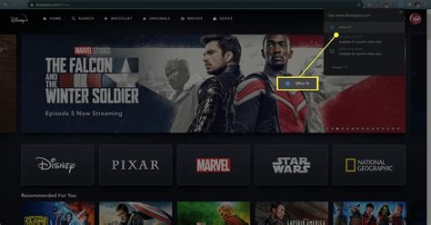 How to Connect Disney Plus to Chromecast