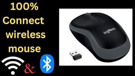 How to Connect a Wireless Mouse
