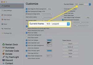 How to Control the 2D or 3D Appearance of the Mac s Dock