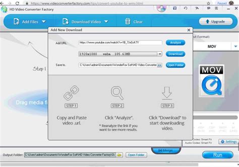 How to Convert YouTube Videos to WMV with 1Click