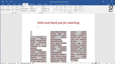 How to Create Continuous Section Breaks in Word YouTube