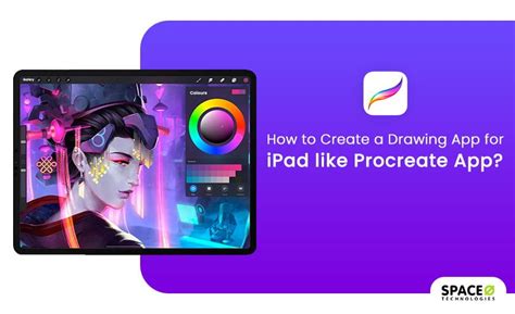 How to Create a Drawing App like Procreate and Sketch