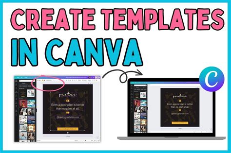 How to Create a Template in Canva YouTube